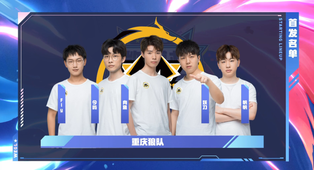 詹姆斯会面 詹姆斯会面