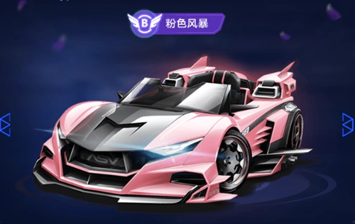 这种策略性 这种策略性