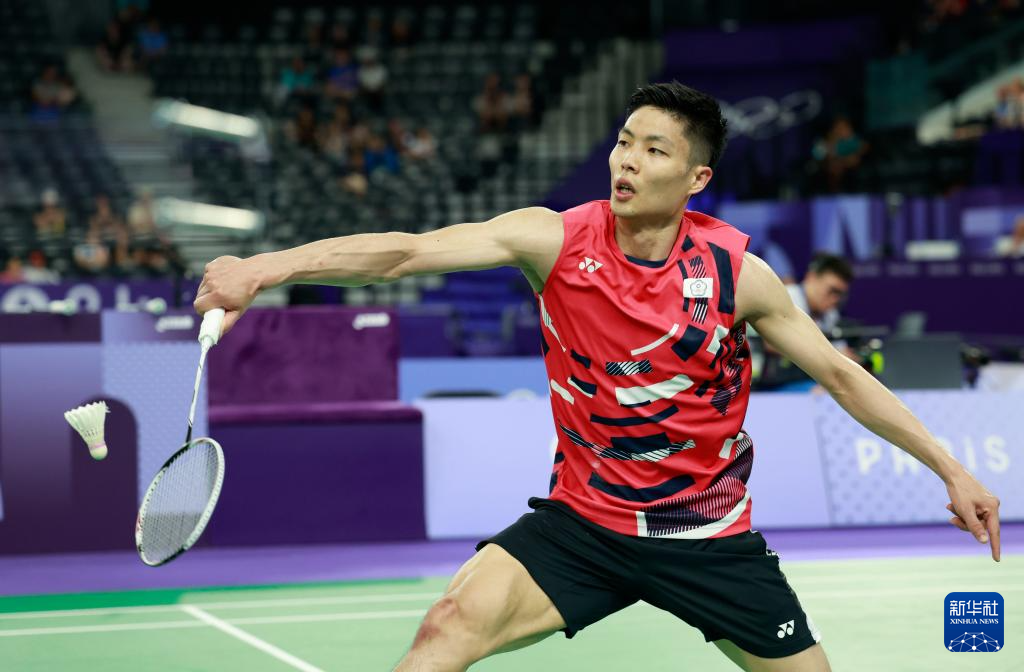 引来了朋友 引来了朋友