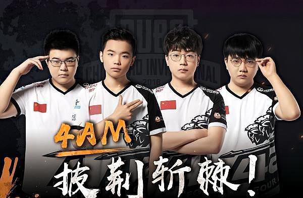 当冬季的第 当冬季的第