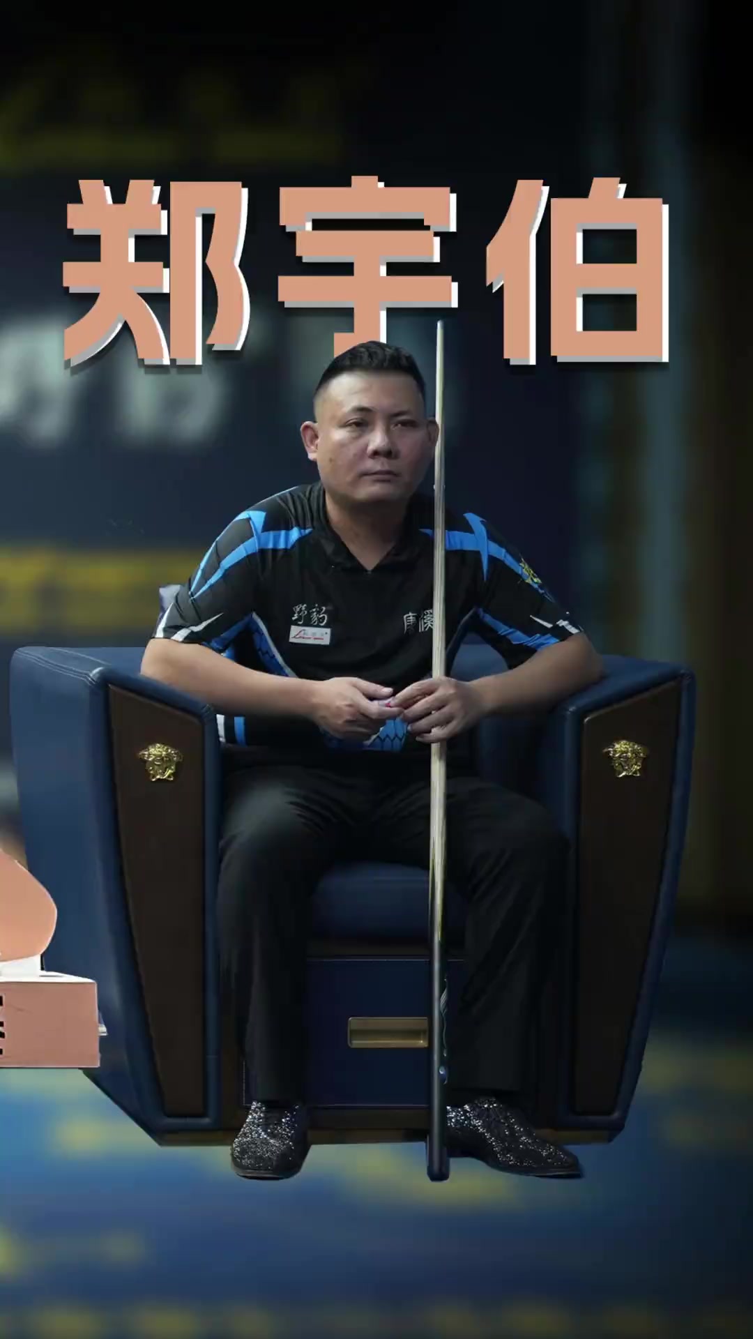 送出封盖 送出封盖