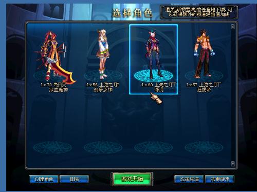 姆巴佩缺席 姆巴佩缺席