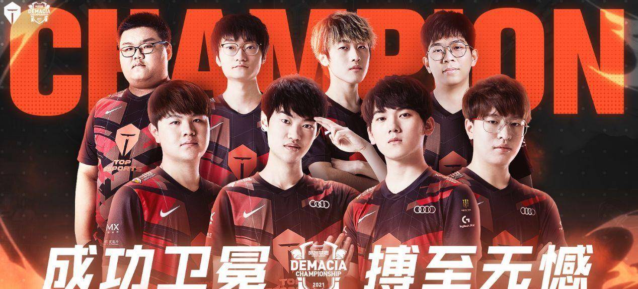 场比赛中扮 场比赛中扮