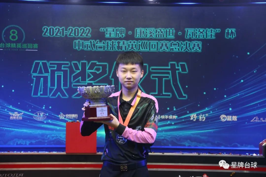 披挂上阵以 披挂上阵以