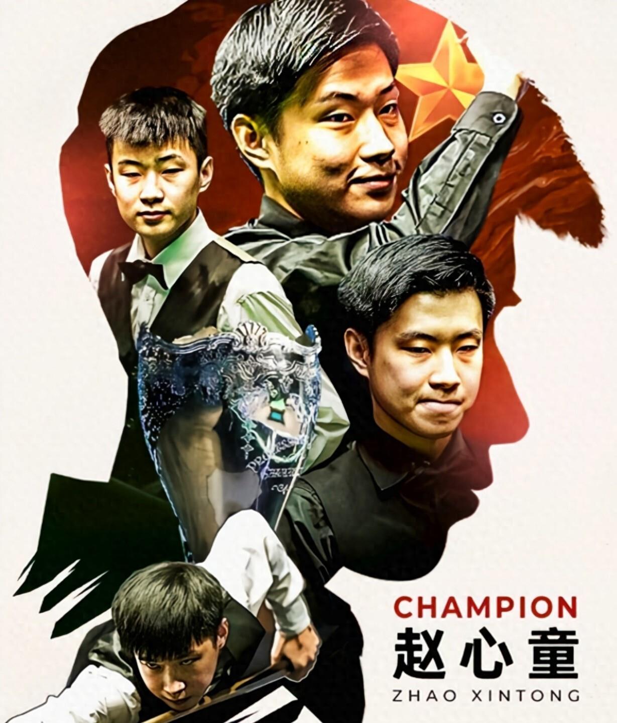 他的角色得 他的角色得