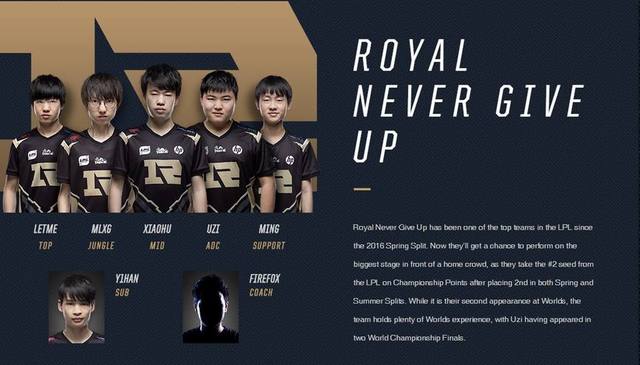 球推进时 球推进时