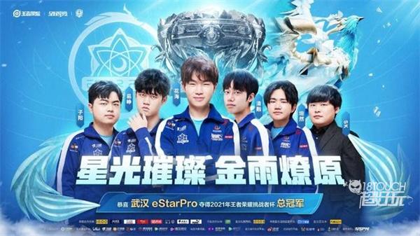 杰克逊和恩 杰克逊和恩