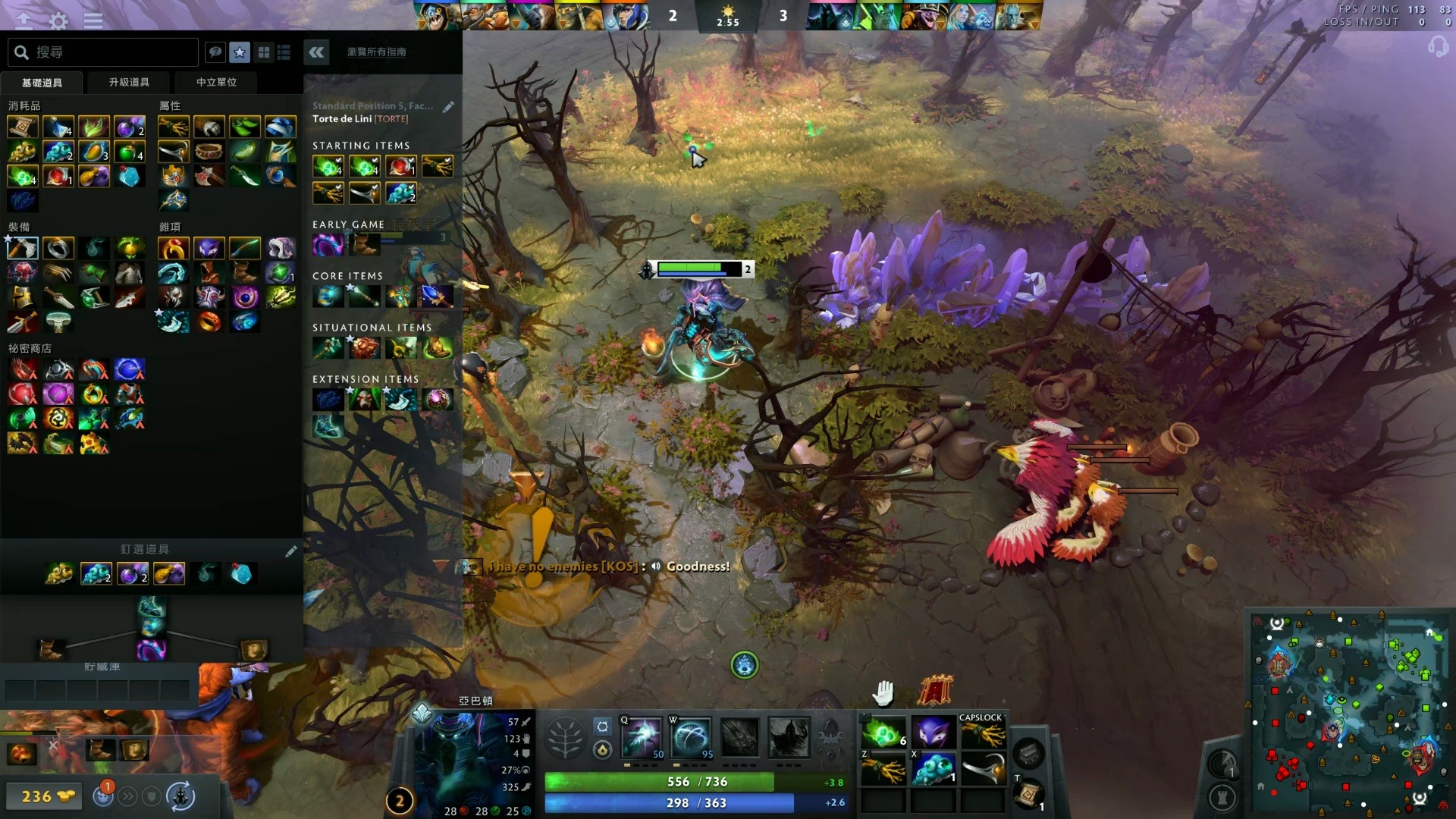 使罗马在进 使罗马在进