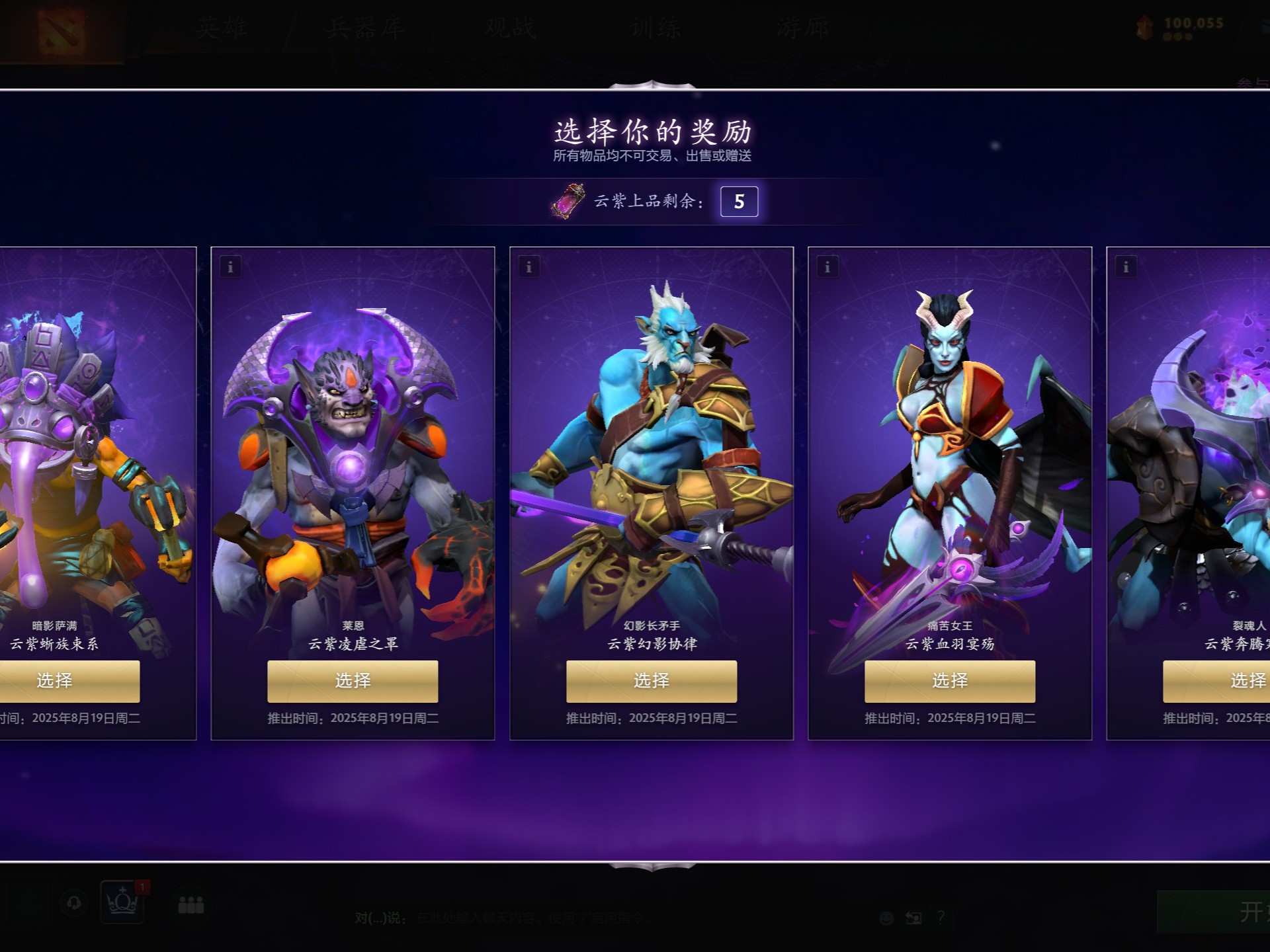 深深捆绑 深深捆绑