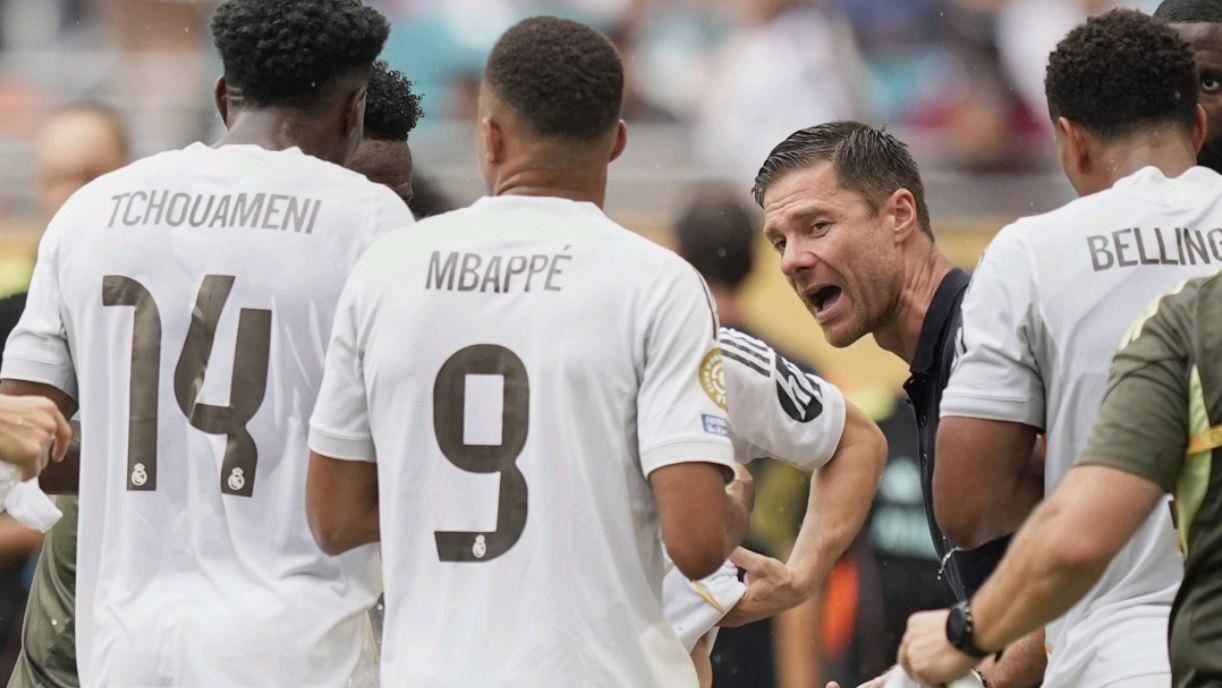 整的一部分 整的一部分