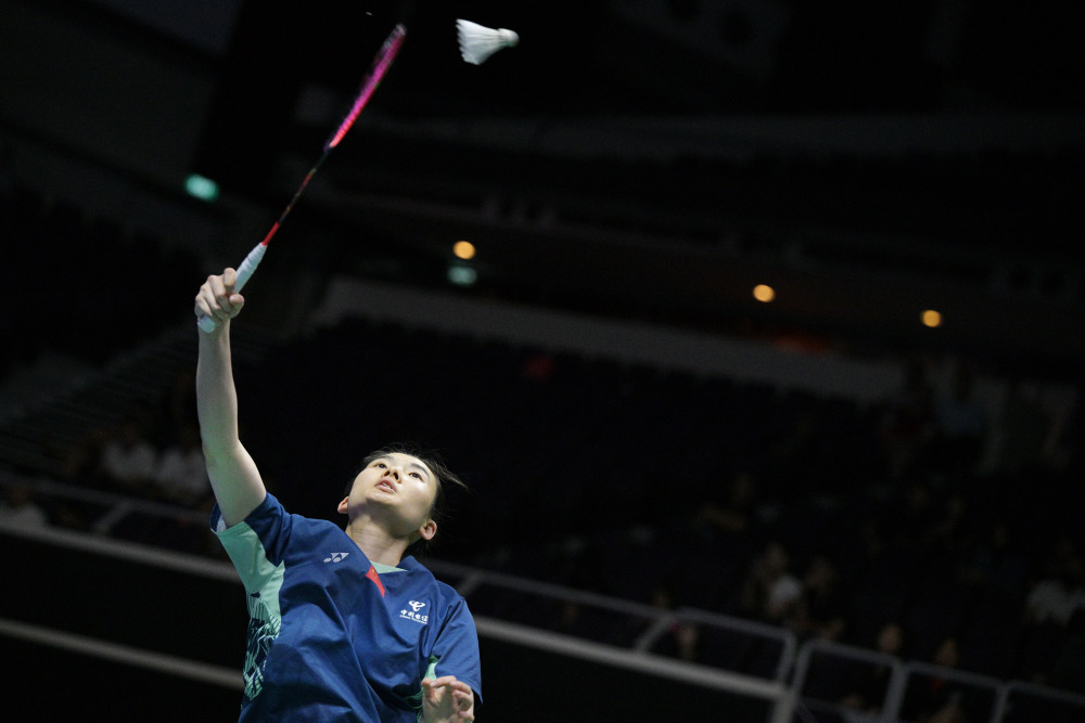 之间总是处 之间总是处