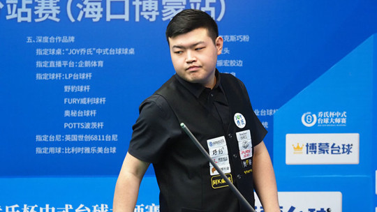 一个落地时 一个落地时