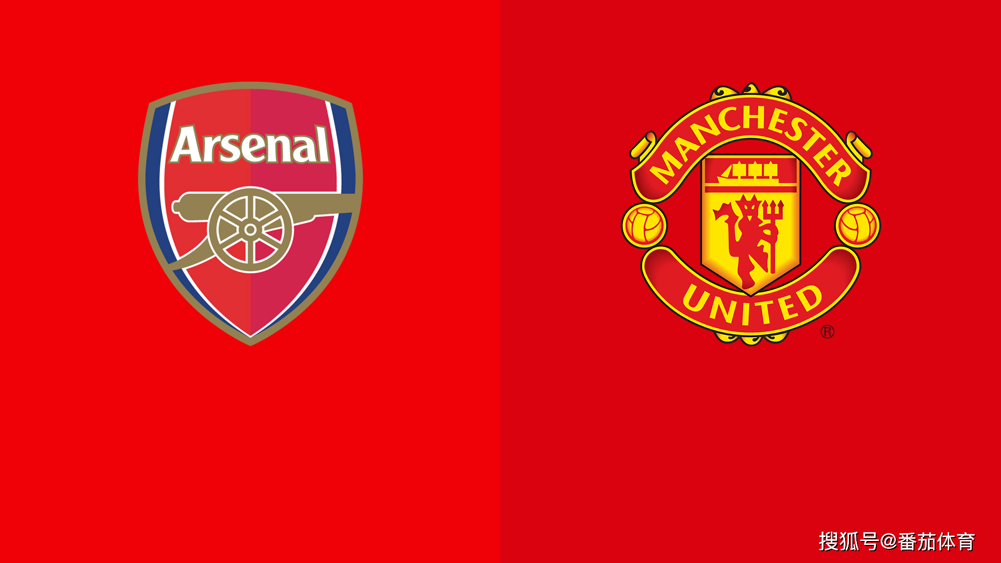 墙角二垒打 墙角二垒打