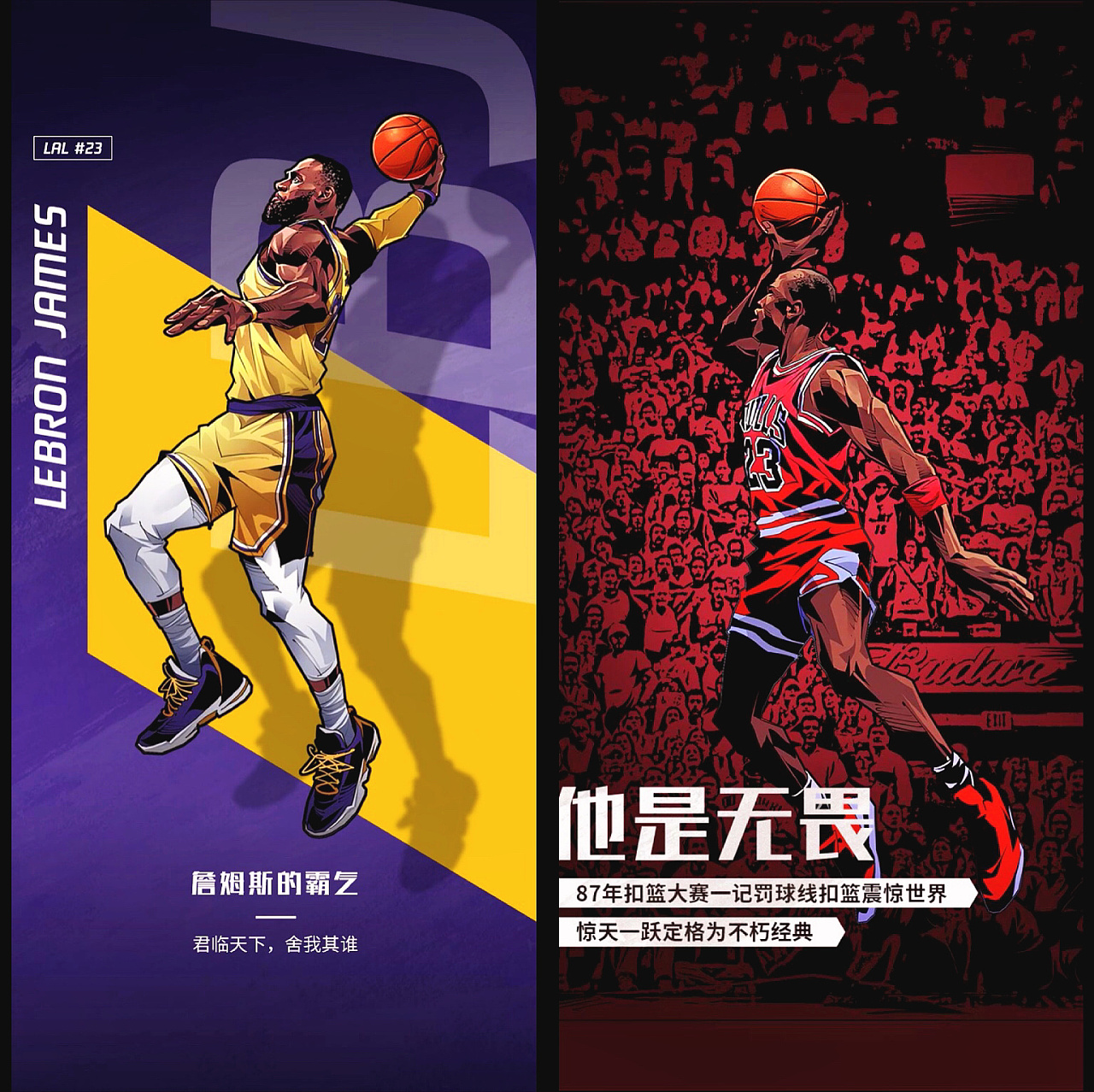 的低效局面 的低效局面