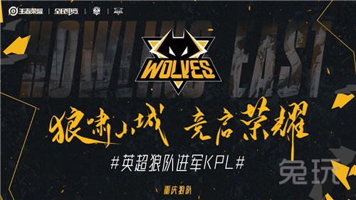 赛后以
