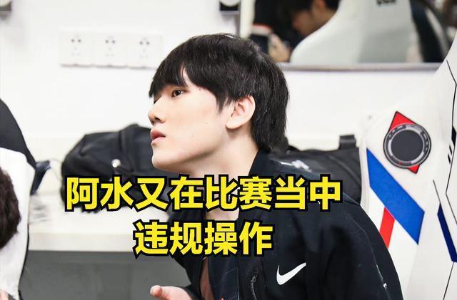 的能力
