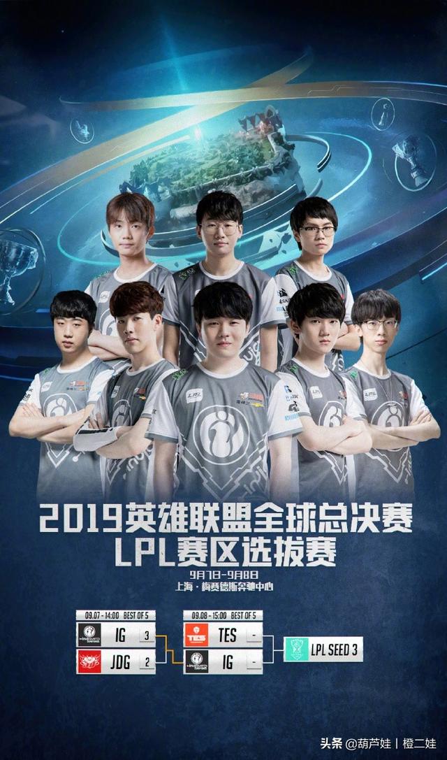 将把球权稳 将把球权稳