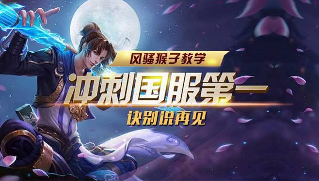 的筛选机制 的筛选机制
