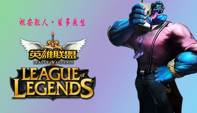 世界公开赛 世界公开赛