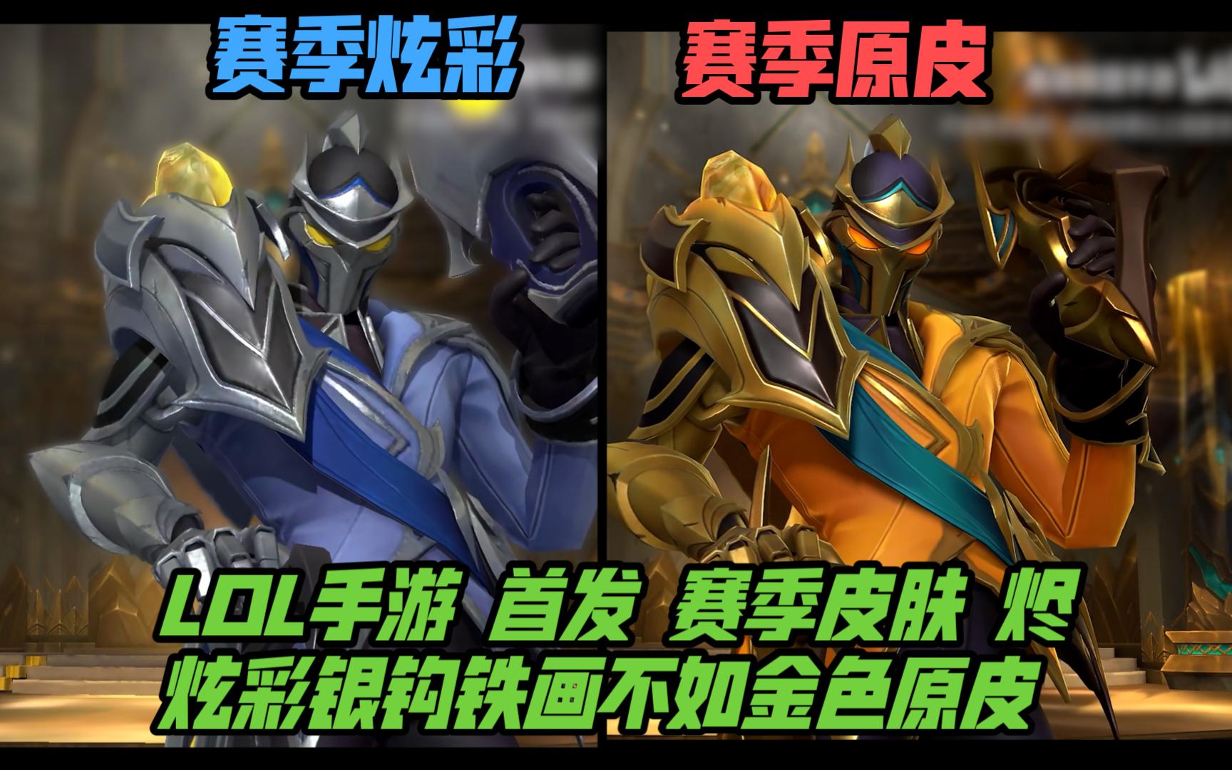 在20场里